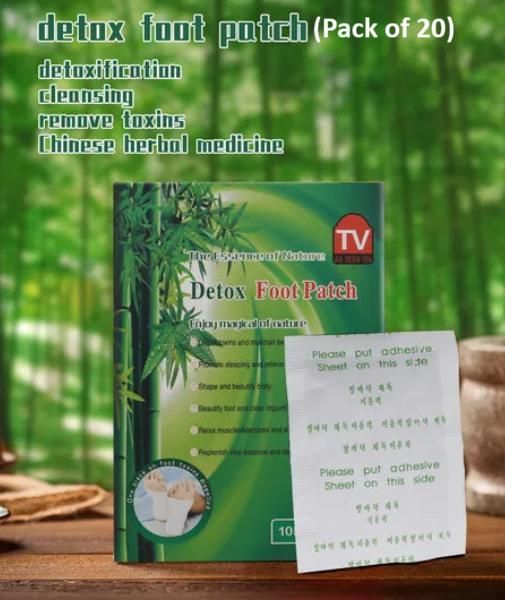 Detox Foot Patch (Pack of 20)